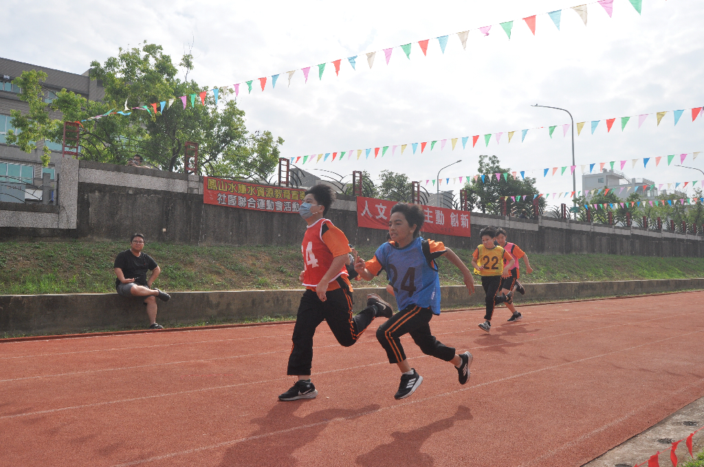 1131123 (237).JPG
